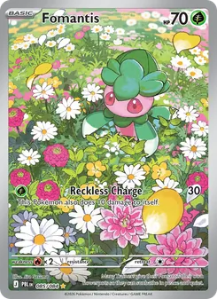 Fomantis — Pitch Black #085, 2026. Illustrated by Jiro Sasumo.