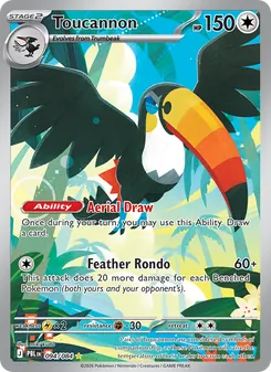Toucannon — Pitch Black #094, 2026. Illustrated by miki kudo.