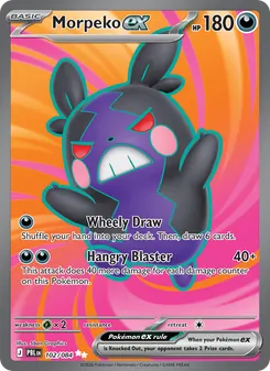 Morpeko ex — Pitch Black #102, 2026. Illustrated by 5ban Graphics.
