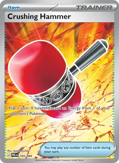 Crushing Hammer — Pitch Black #105, 2026. Illustrated by Ayaka Yoshida.