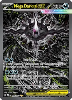Mega Darkrai ex — Pitch Black #116, 2026. Illustrated by AKIRA EGAWA.