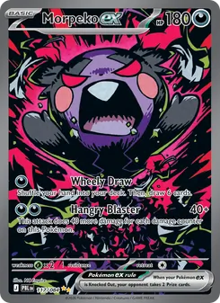 Morpeko ex — Pitch Black #117, 2026. Illustrated by NC Empire.