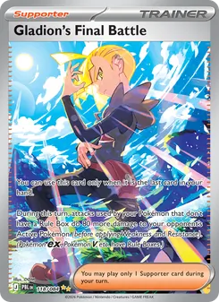 Gladion's Final Battle — Pitch Black #118, 2026. Illustrated by DOM.