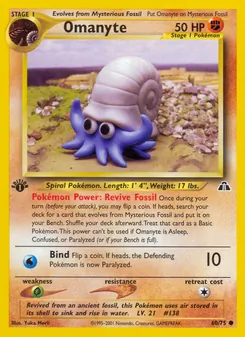 Omanyte — Neo Discovery #60, 2001. Illustrated by Yuka Morii.