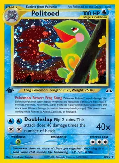 Politoed — Neo Discovery #8, 2001. Illustrated by Tomokazu Komiya.
