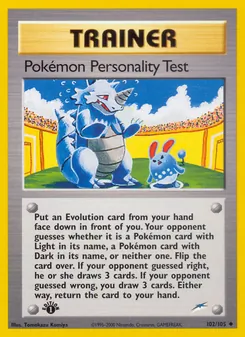 Pokémon Personality Test — Neo Destiny #102, 2002. Illustrated by Tomokazu Komiya.