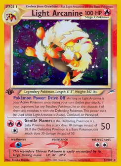 Light Arcanine — Neo Destiny #12, 2002. Illustrated by Atsuko Nishida.