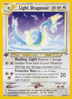 Light Dragonair — Neo Destiny #22, 2002. Illustrated by Atsuko Nishida.