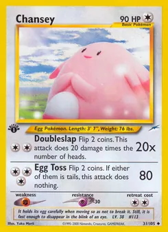 Chansey — Neo Destiny #31, 2002. Illustrated by Yuka Morii.
