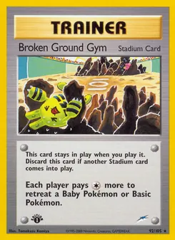 Broken Ground Gym — Neo Destiny #92, 2002. Illustrated by Tomokazu Komiya.