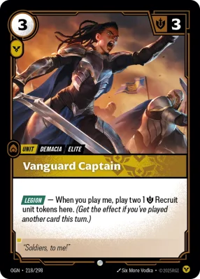 Vanguard Captain, Riftbound card OGN-218/298 from Origins