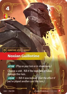 Noxian Guillotine, Riftbound card OGN-254/298 from Origins