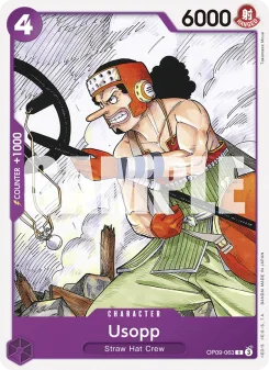 One Piece card OP09-063 artwork
