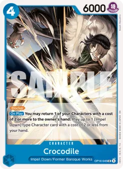 One Piece card OP16-045 artwork