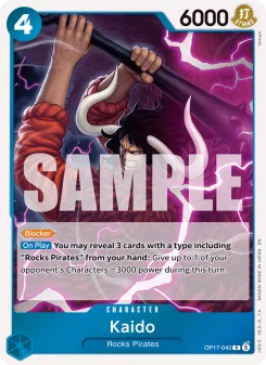 One Piece card OP17-042 artwork