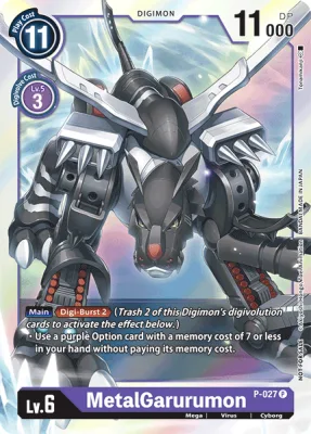 MetalGarurumon, Digimon card P-027