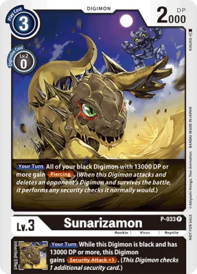 Sunarizamon, Digimon card P-033