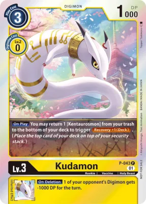 Kudamon, Digimon card P-043