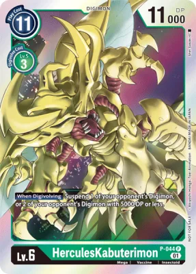 HerculesKabuterimon, Digimon card P-044