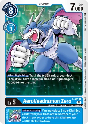 AeroVeedramon Zero, Digimon card P-047