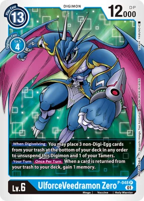 UlforceVeedramon Zero, Digimon card P-048