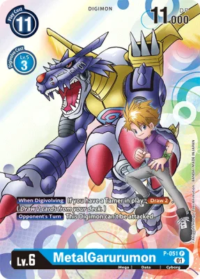 MetalGarurumon, Digimon card P-051