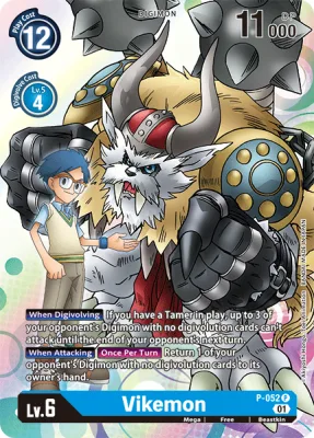 Vikemon, Digimon card P-052