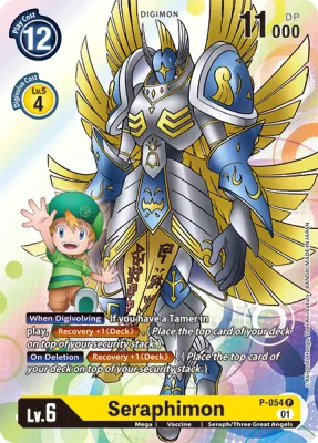 Seraphimon, Digimon card P-054
