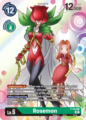 Rosemon, Digimon card P-056