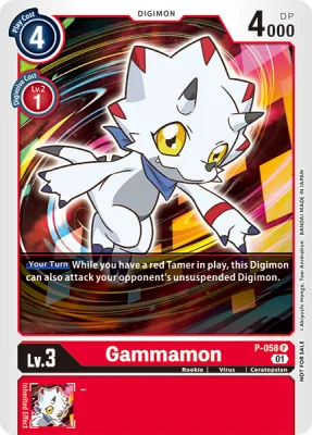 Gammamon, Digimon card P-058