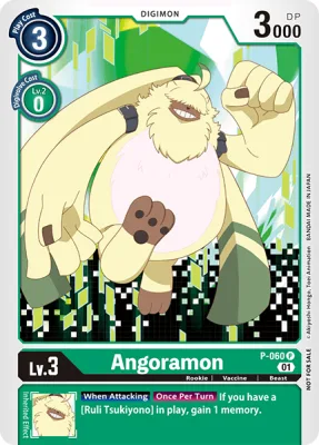 Angoramon, Digimon card P-060