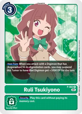 Ruli Tsukiyono, Digimon card P-063