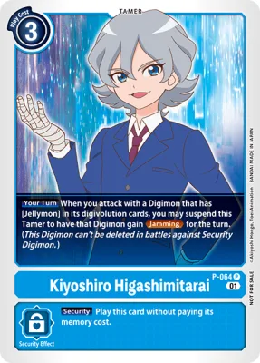 Kiyoshiro Higashimitarai, Digimon card P-064