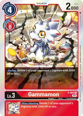 Gammamon, Digimon card P-065