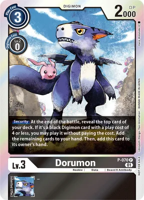 Dorumon, Digimon card P-070