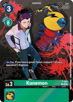 Kunemon, Digimon card P-082