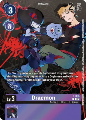 Dracmon, Digimon card P-085