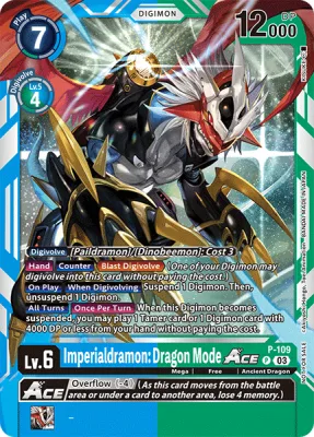 Imperialdramon: Dragon Mode ACE, Digimon card P-109