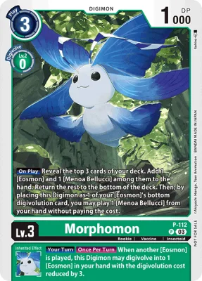 Morphomon, Digimon card P-112