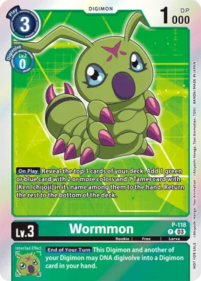 Wormmon, Digimon card P-118