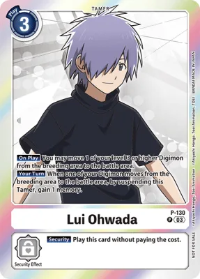 Lui Ohwada, Digimon card P-130