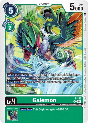 Galemon, Digimon card P-132