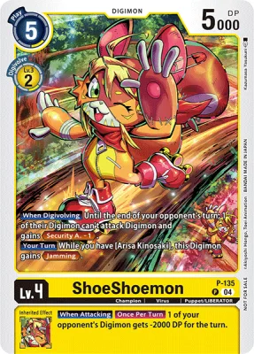 ShoeShoemon, Digimon card P-135