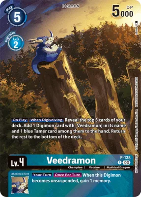 Veedramon, Digimon card P-138