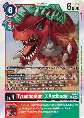 Tyrannomon (X Antibody), Digimon card P-160