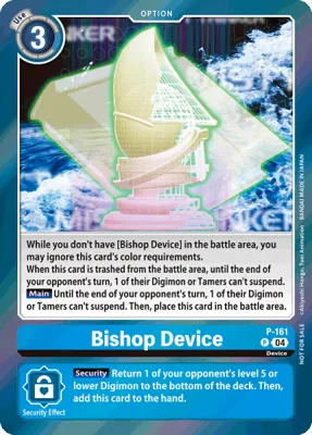 Bishop Device, Digimon card P-161