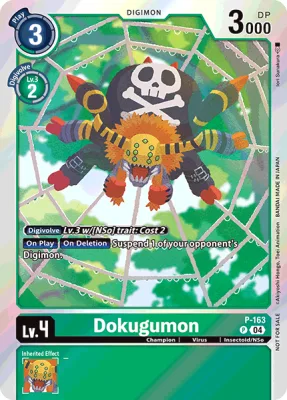 Dokugumon, Digimon card P-163
