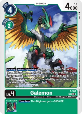 Galemon, Digimon card P-166