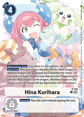 Hina Kurihara, Digimon card P-175