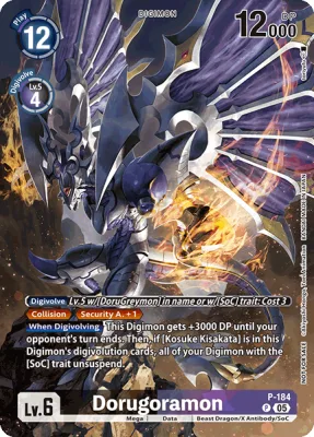 Dorugoramon, Digimon card P-184